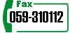 numero di fax
